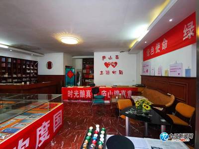 市邮政管理局多措并举推动“旅游+邮政”深度融合 强化票务代理服务