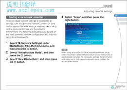 专业英译俄说明书翻译与票务代理一站式服务，今日下单享优惠