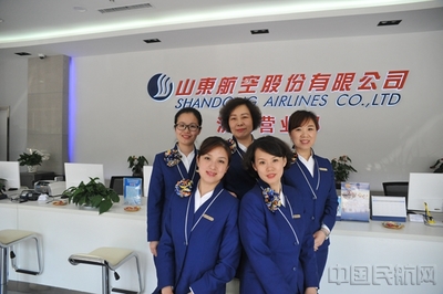 记山航营销委济南营业部客户体验中心卓越班组——礼仪服务的典范